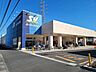 周辺：スーパーバリュー川口伊刈店 （営業時間：9:30〜20:00）生鮮食品が豊富で安く買うことができる生活に便利なスーパーです。（1300m）