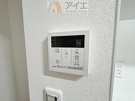 時間差で帰宅するお子様やパパもうれしいおいだき機能付き