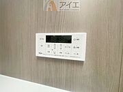 オートバスリモコンはボタンひとつでお風呂の準備が可能です。