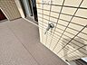 設備：豊かな生活を実現する充実の設備
