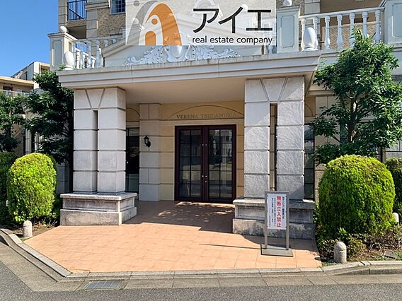 清掃や修理、不...