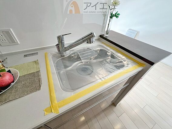 水道一体型の浄...