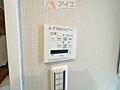 浴室乾燥機はカ...