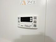 オートバスリモコンはボタンひとつでお風呂の準備が可能です。