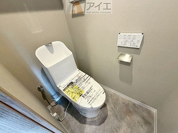 トイレを拡大表示