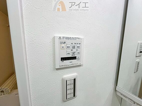 浴室乾燥機はカ...