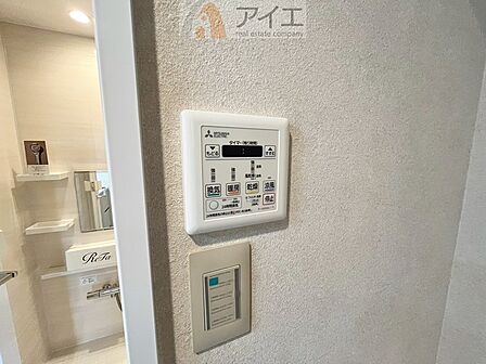浴室乾燥機はカビ防止に、天気を気にせず洗濯を干せて大活躍