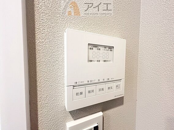 浴室乾燥機はカ...