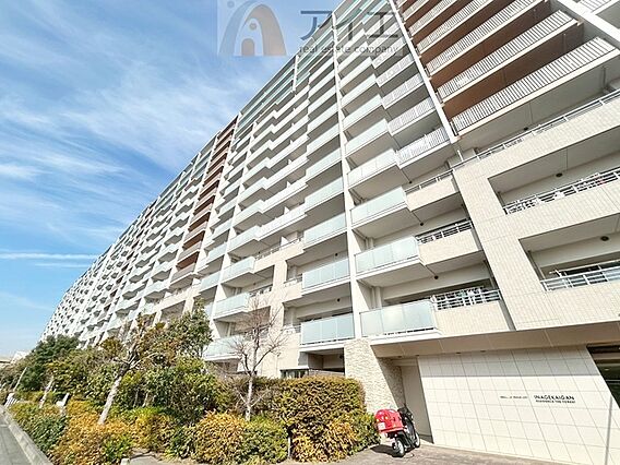 友人を呼びたく...