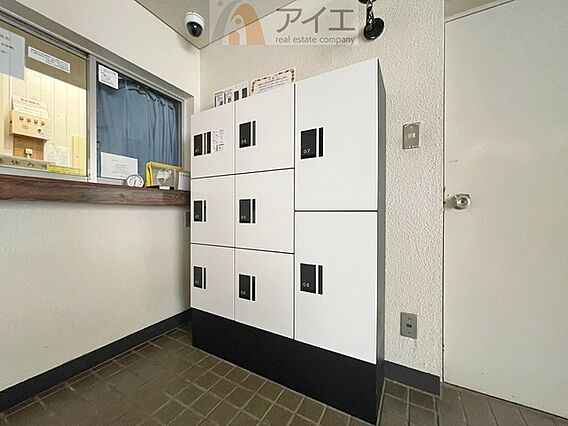 お出掛けが多く...