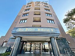 ダイアパレス桜木III