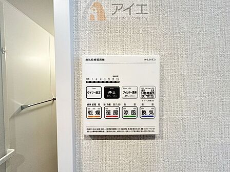浴室乾燥機はカビ防止に、天気を気にせず洗濯を干せて大活躍