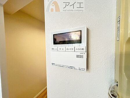 時間差で帰宅するお子様やパパもうれしいおいだき機能付き