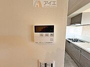 帰宅時間に合わせてセットすればすぐお風呂に入れます。