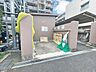その他：豊かな生活を実現する充実の共有施設