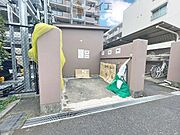 豊かな生活を実現する充実の共有施設