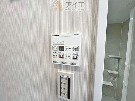 浴室乾燥機はカビ防止に、天気を気にせず洗濯を干せて大活躍
