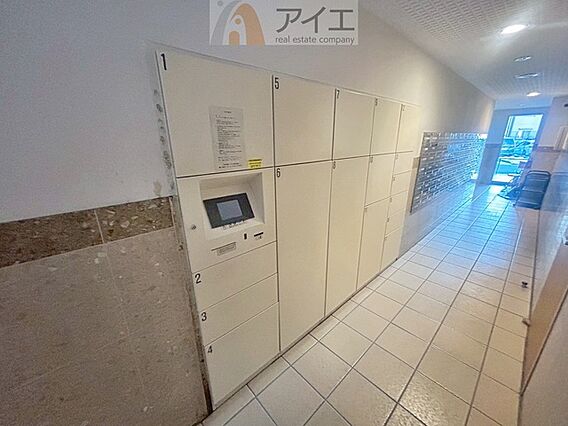 お出掛けが多く...