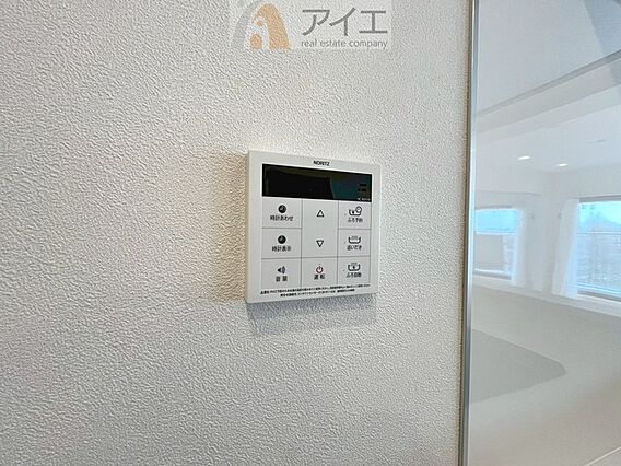 時間差で帰宅す...