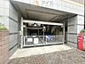 駐車場：駐車場があるため車通勤の方にも安心なマンションです（要空確認）