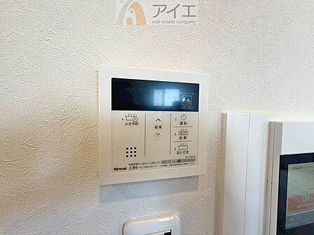 帰宅時間に合わせてセットすればすぐお風呂に入れます。