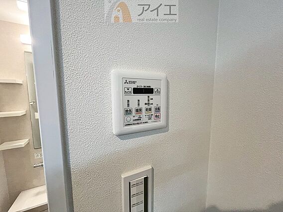 浴室乾燥機はカ...