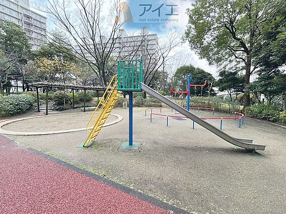 公園が近く、子...