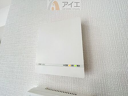豊かな生活を実現する充実の設備