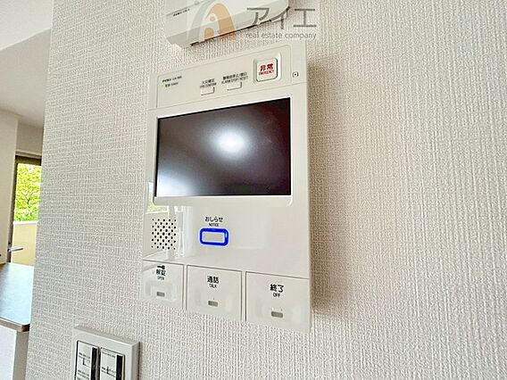 充実のセキュリ...
