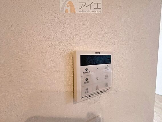 帰宅時間に合わ...