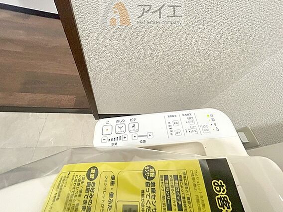 豊かな生活を実...