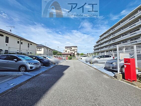 駐車場があるた...