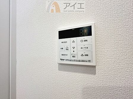 時間差で帰宅するお子様やパパもうれしいおいだき機能付き