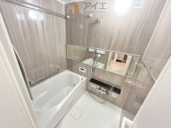 浴室を拡大表示