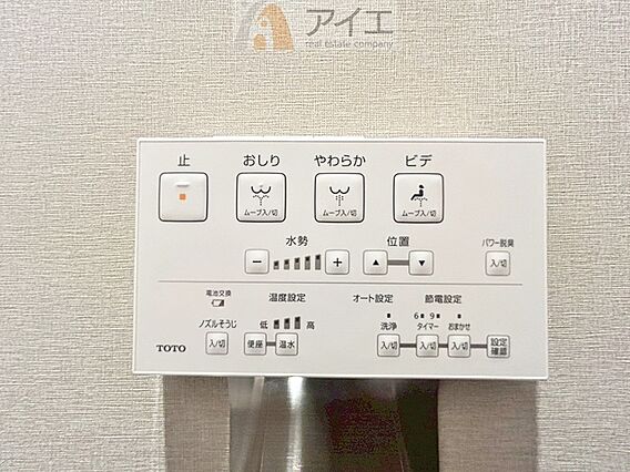 豊かな生活を実...