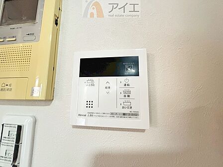 帰宅時間に合わせてセットすればすぐお風呂に入れます。