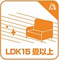 リビング/ダイ...