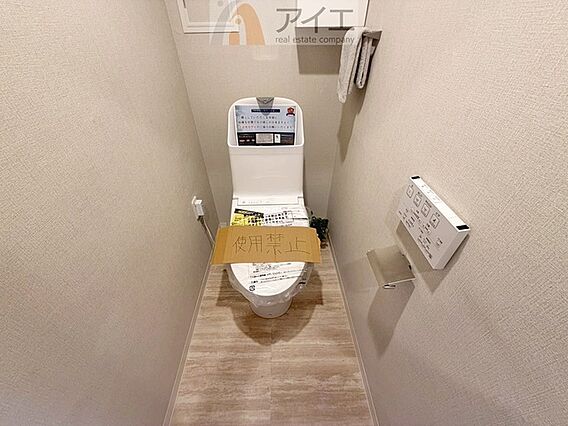 普通の生活で水...