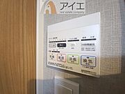 【施工例】