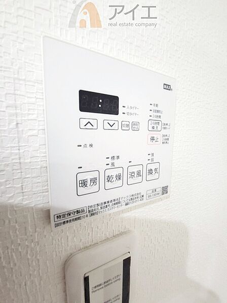 【施工例】