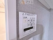【施工例】