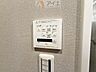 設備：浴室乾燥機はカビ防止に、天気を気にせず洗濯を干せて大活躍