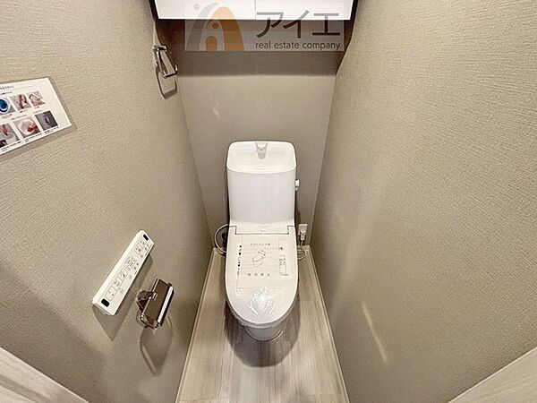 トイレを拡大表示