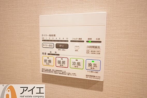 【施工例】