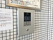 共働きや留守の多いご家族も安心の充実したセキュリティ