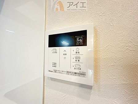【施工例】