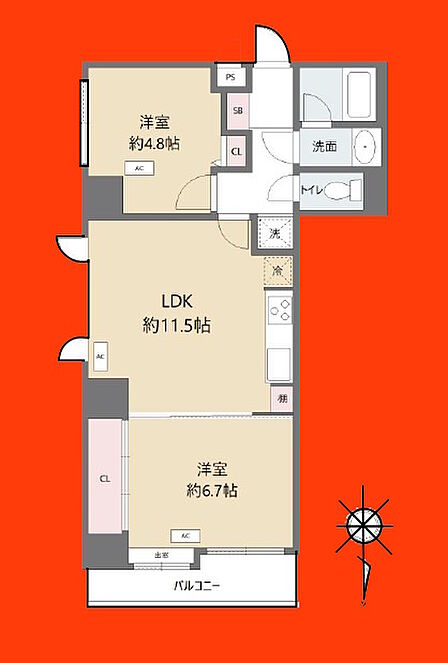 2LDK 間取り