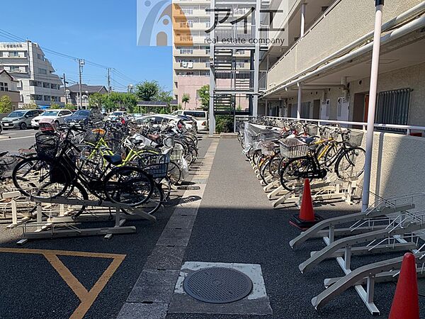 その他を拡大表示