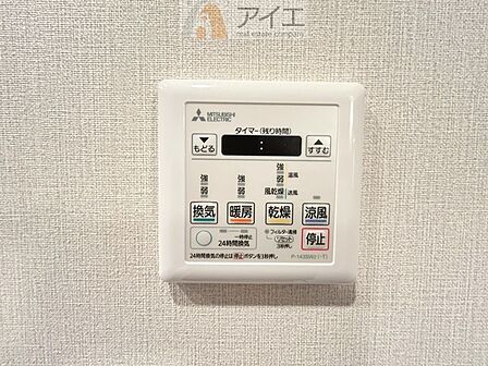 浴室乾燥機はカビ防止に、天気を気にせず洗濯を干せて大活躍