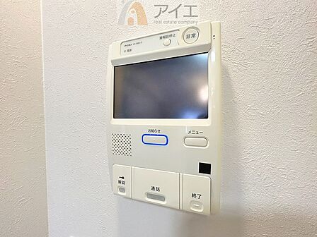 充実のセキュリティで大切なご家族を守ります